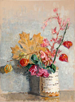 Володин Михаил Филиппович. Натюрморт с кленовым листом